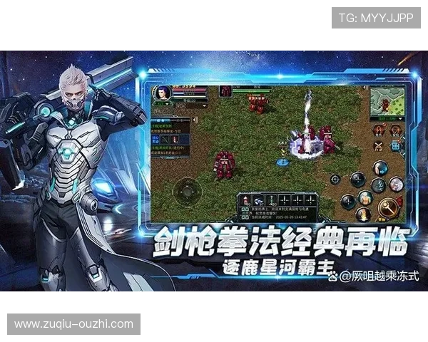 电竞直播彩票与数字高频玩法防骗避坑指南 电竞直播彩票与数字高频玩法防骗避坑指南
